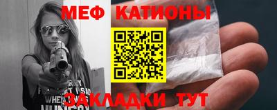 apvp Краснознаменск
