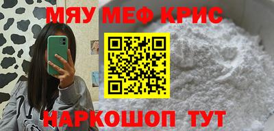не бодяженный Комсомольск-на-Амуре