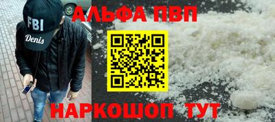 прущие грибы Конаково