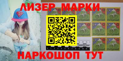 прущие грибы Конаково