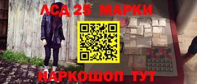не бодяженный Комсомольск-на-Амуре