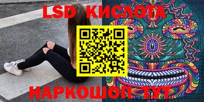 apvp Краснознаменск