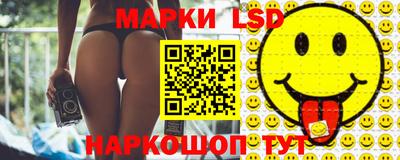 прущие грибы Конаково