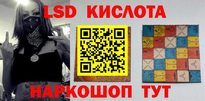 прущие грибы Конаково