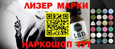 прущие грибы Конаково