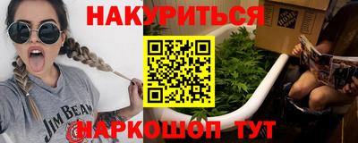 apvp Краснознаменск