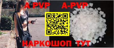 не бодяженный Комсомольск-на-Амуре