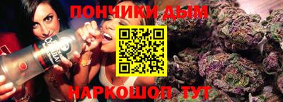 не бодяженный Комсомольск-на-Амуре