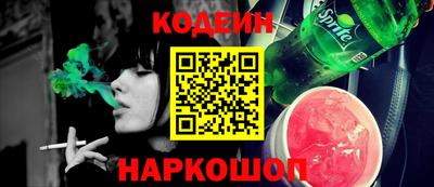 не бодяженный Комсомольск-на-Амуре