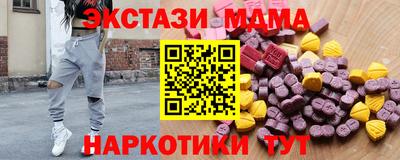 не бодяженный Комсомольск-на-Амуре
