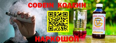 apvp Краснознаменск
