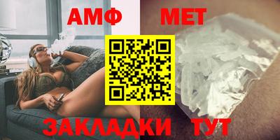 не бодяженный Комсомольск-на-Амуре