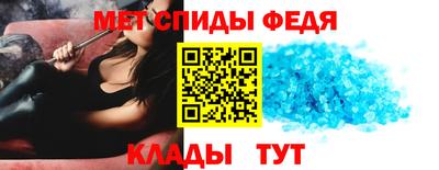 прущие грибы Конаково