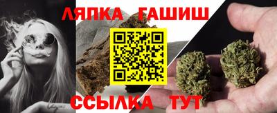 не бодяженный Комсомольск-на-Амуре