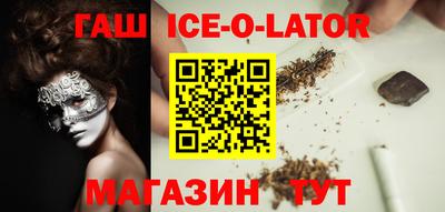 apvp Краснознаменск