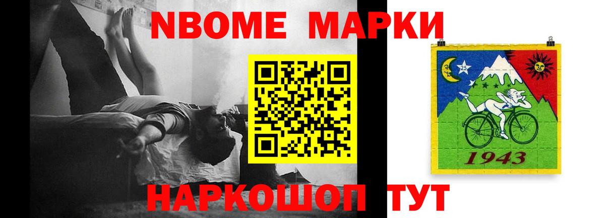 Каспийск  ЛСД экстази ecstasy  LSD-25 экстази ecstasy  Вход с VPN 